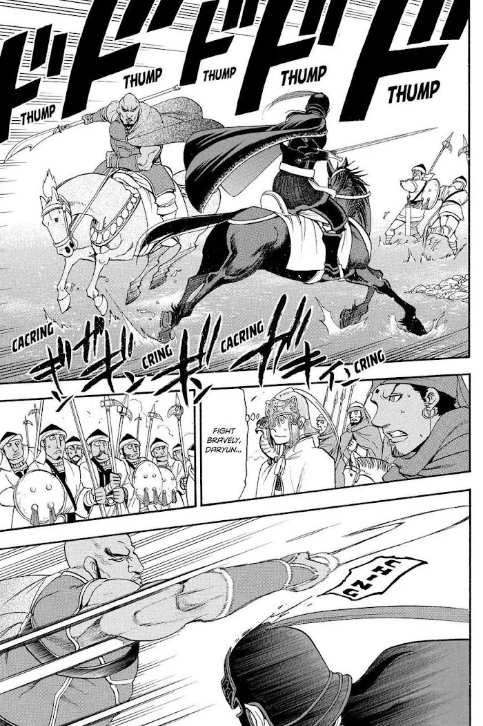 Arslan Senki Chapter 43 page 5 - 