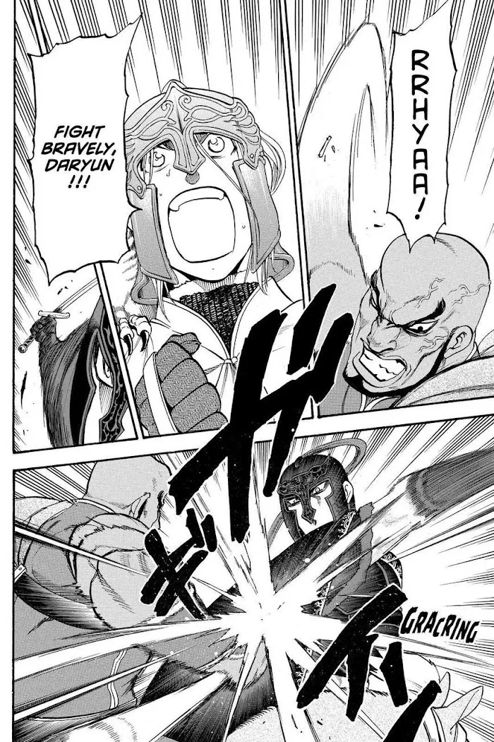 Arslan Senki Chapter 43 page 6 - 