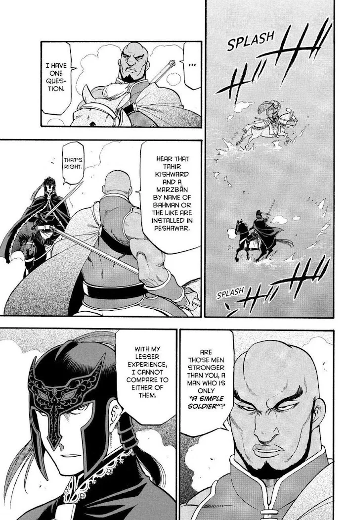 Arslan Senki Chapter 43 page 7 - 