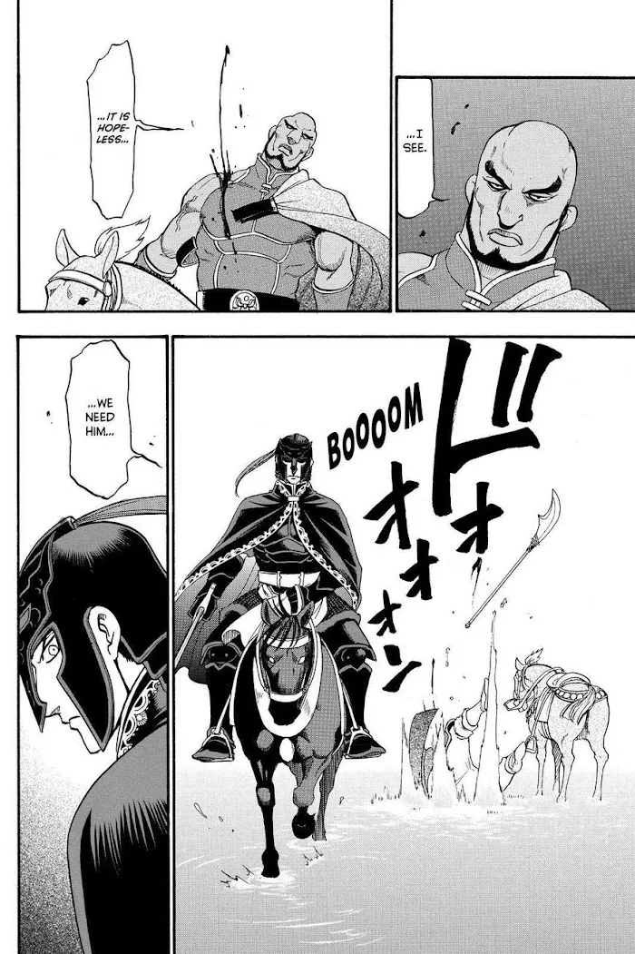 Arslan Senki Chapter 43 page 8 - 