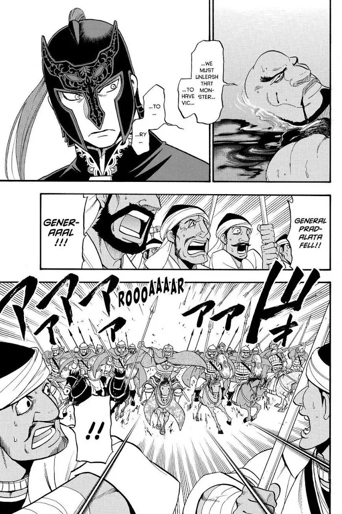 Arslan Senki Chapter 43 page 9 - 