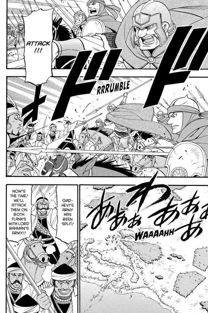 Arslan Senki Chapter 43 page 10 - 