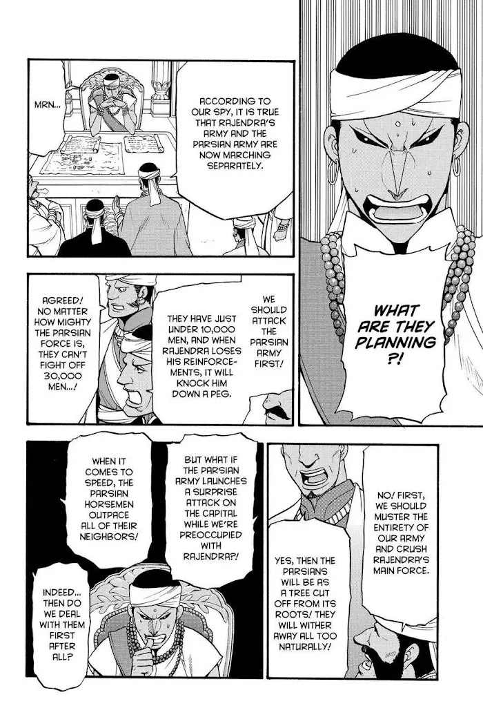 Arslan Senki Chapter 44 page 12 - 