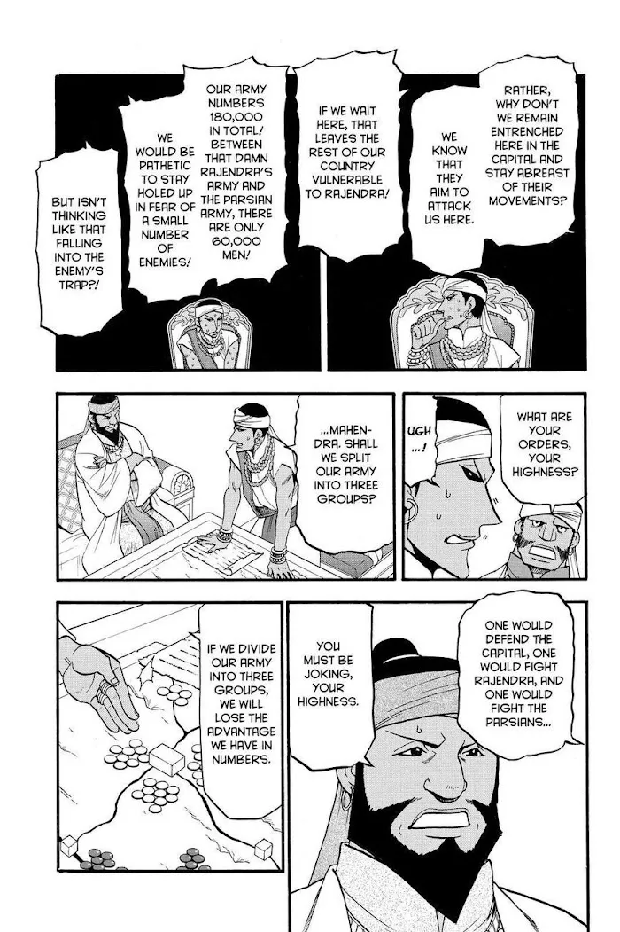 Arslan Senki Chapter 44 page 13 - 
