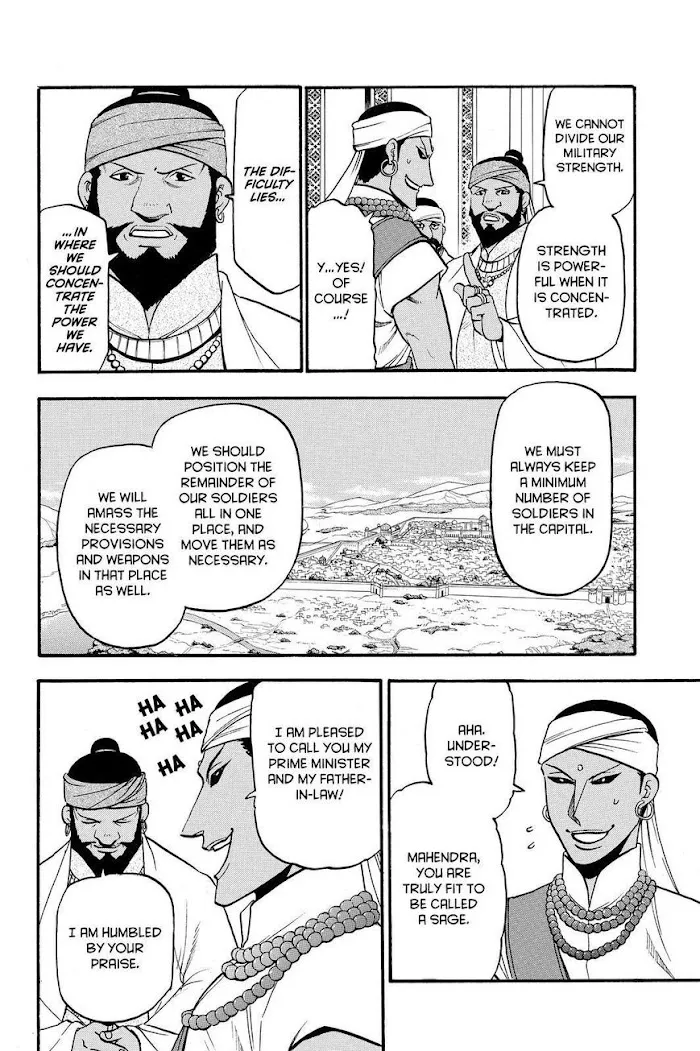 Arslan Senki Chapter 44 page 14 - 