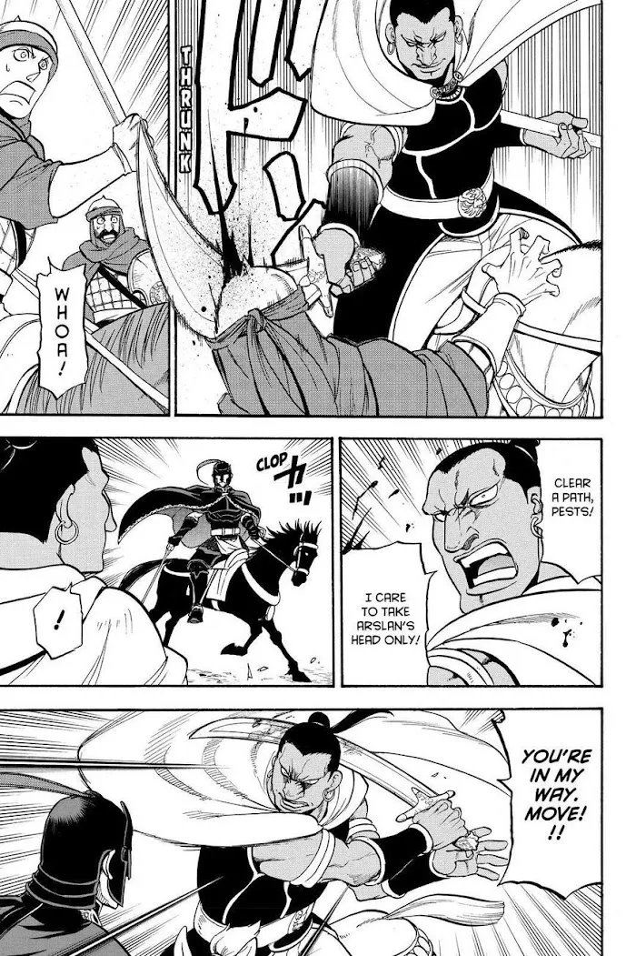 Arslan Senki Chapter 44 page 17 - 