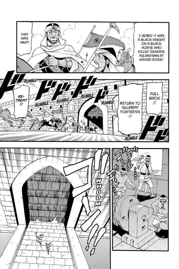 Arslan Senki Chapter 44 page 19 - 