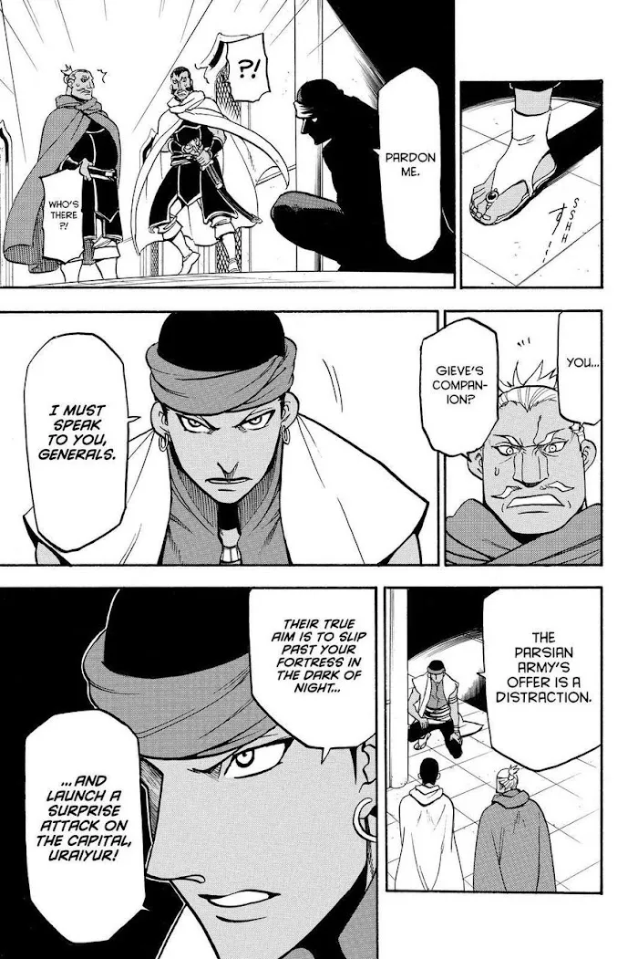 Arslan Senki Chapter 44 page 23 - 