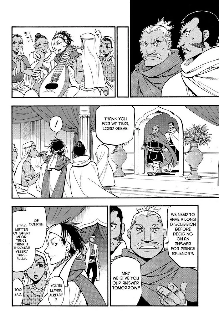 Arslan Senki Chapter 44 page 24 - 