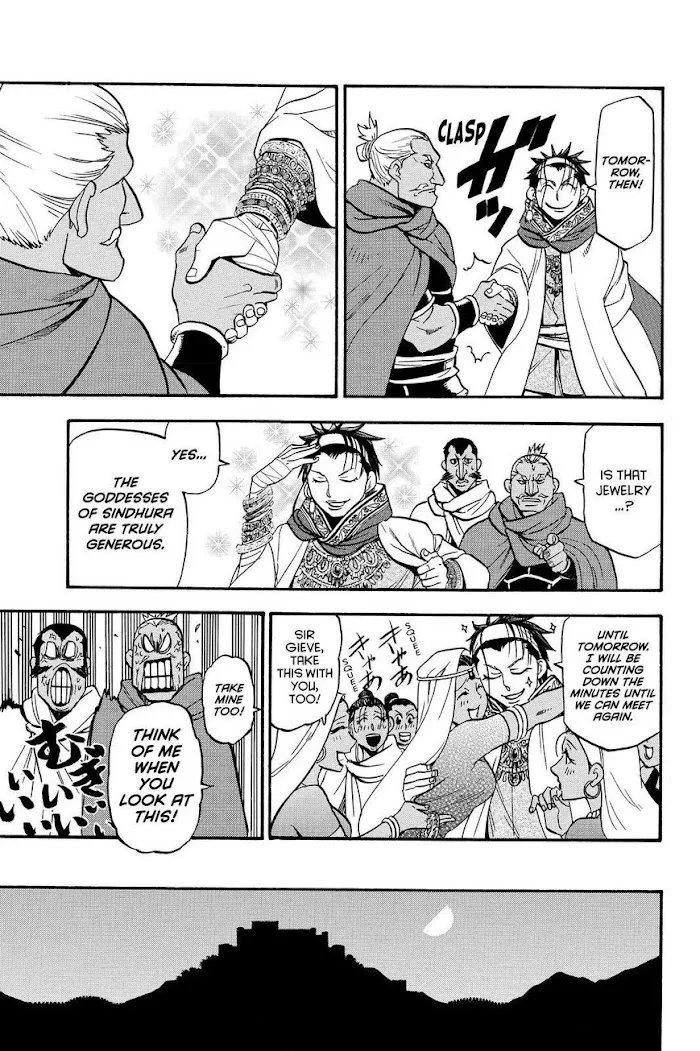 Arslan Senki Chapter 44 page 25 - 