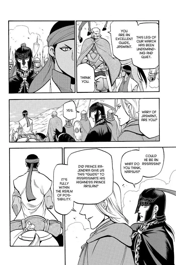 Arslan Senki Chapter 44 page 6 - 