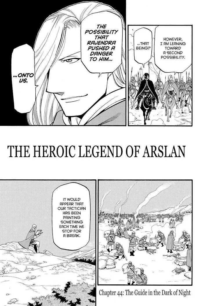 Arslan Senki Chapter 44 page 7 - 