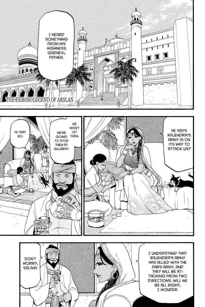 Arslan Senki Chapter 45 page 1 - 