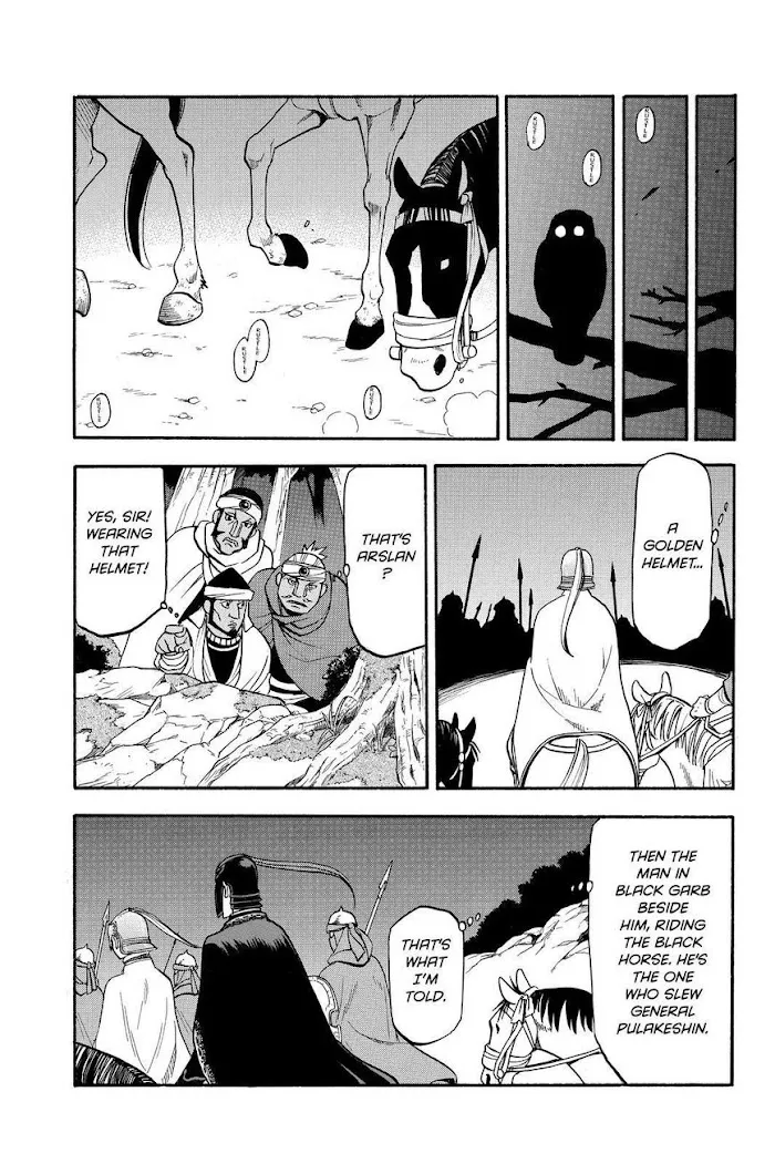 Arslan Senki Chapter 45 page 11 - 