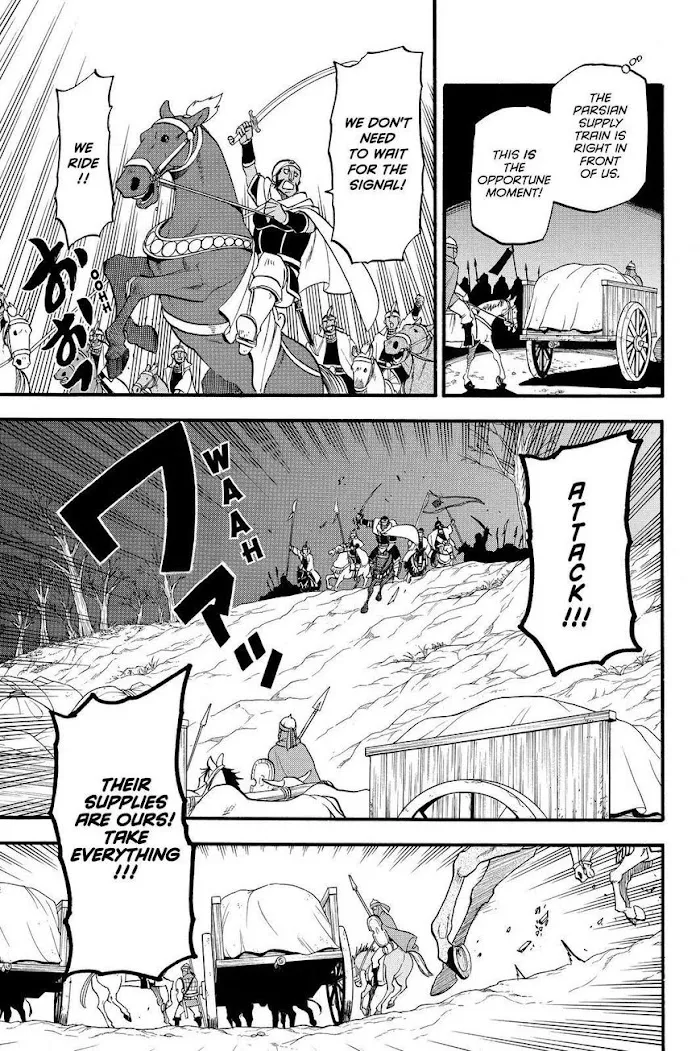 Arslan Senki Chapter 45 page 15 - 