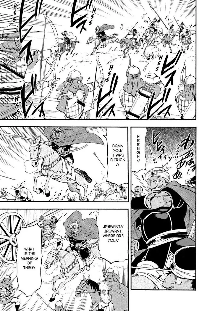 Arslan Senki Chapter 45 page 17 - 