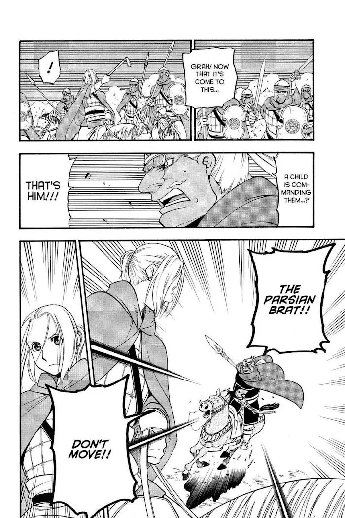Arslan Senki Chapter 45 page 18 - 