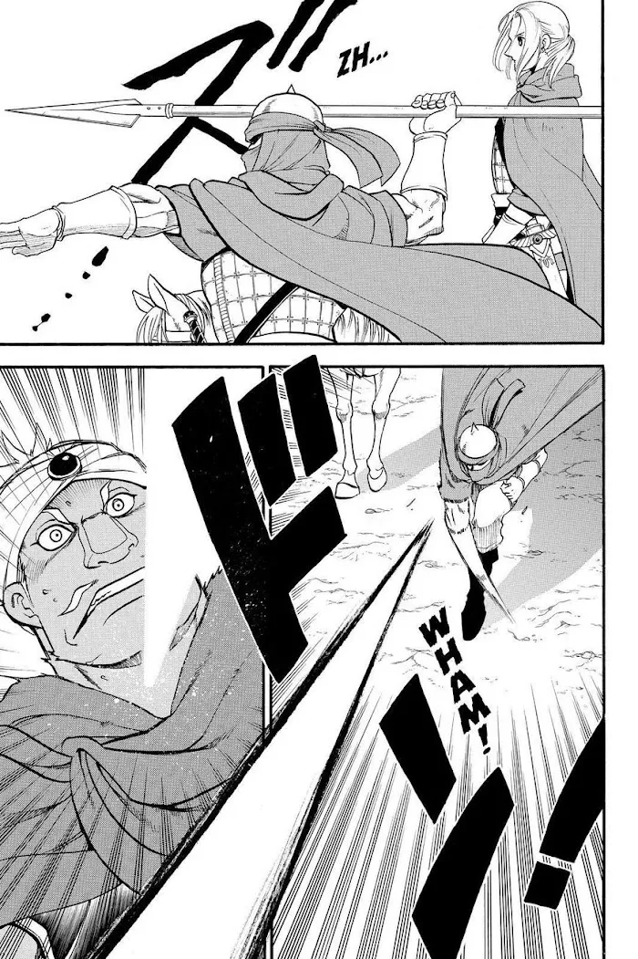 Arslan Senki Chapter 45 page 19 - 