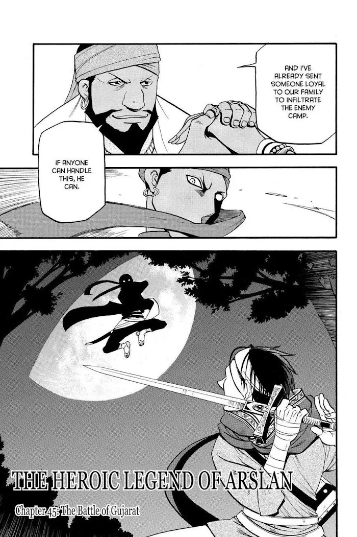 Arslan Senki Chapter 45 page 3 - 