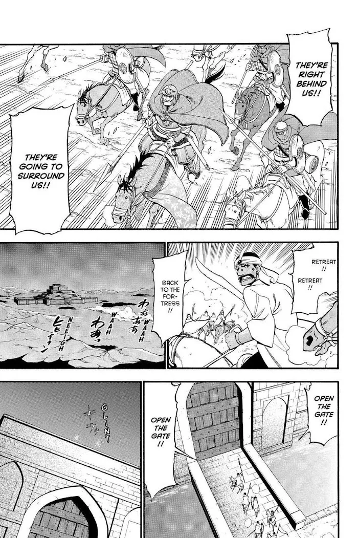 Arslan Senki Chapter 45 page 23 - 