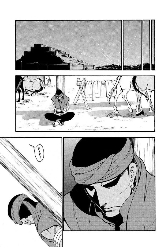 Arslan Senki Chapter 45 page 25 - 