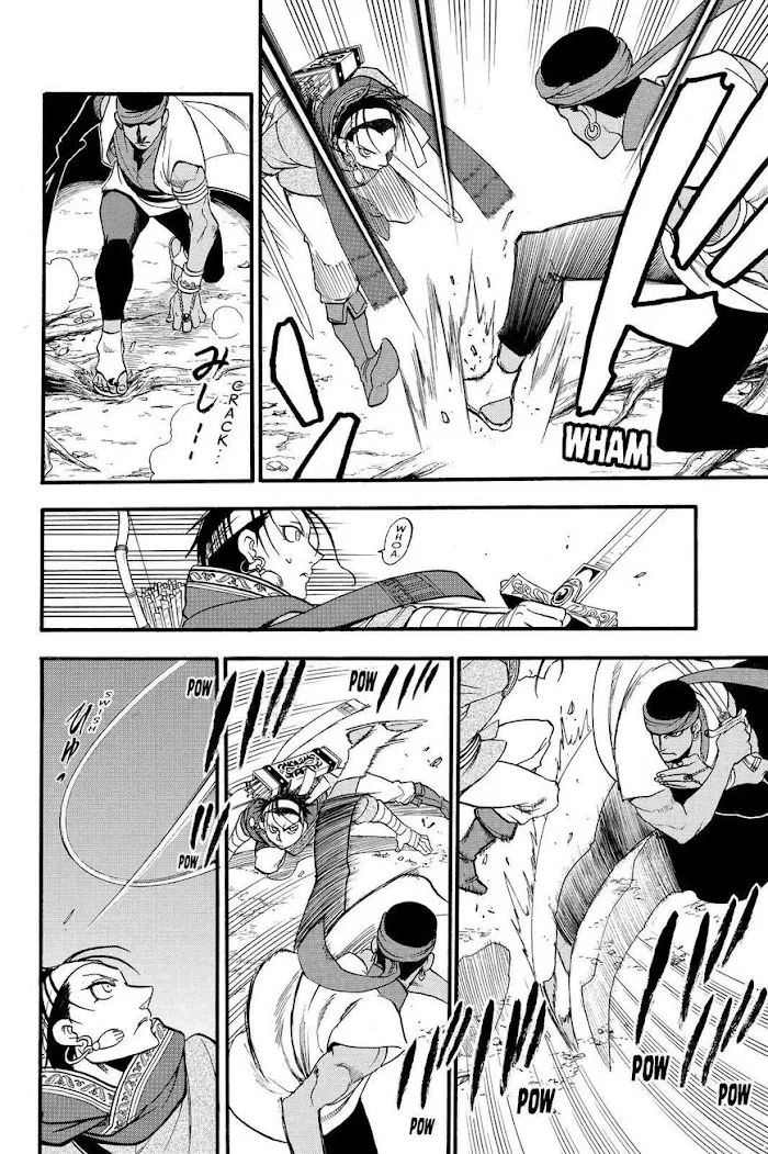 Arslan Senki Chapter 45 page 6 - 