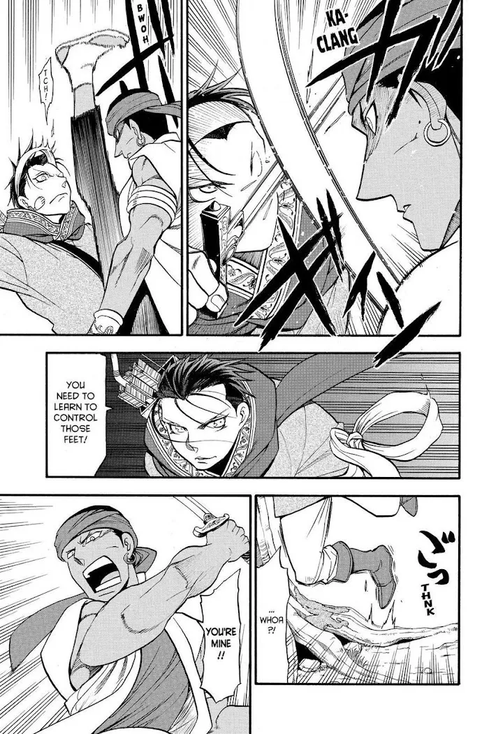 Arslan Senki Chapter 45 page 7 - 