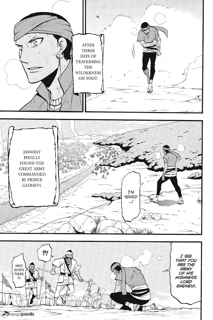 Arslan Senki Chapter 46 page 18 - 