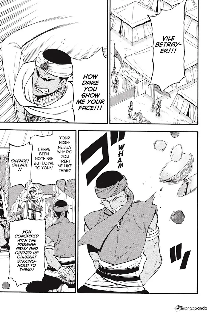 Arslan Senki Chapter 46 page 20 - 