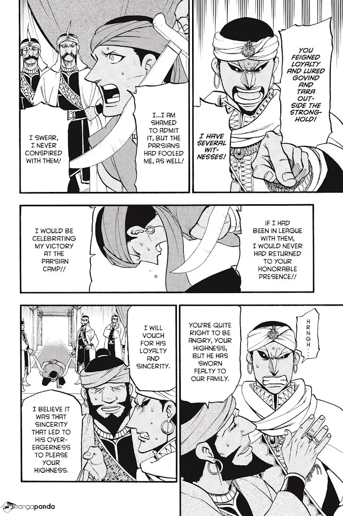 Arslan Senki Chapter 46 page 21 - 