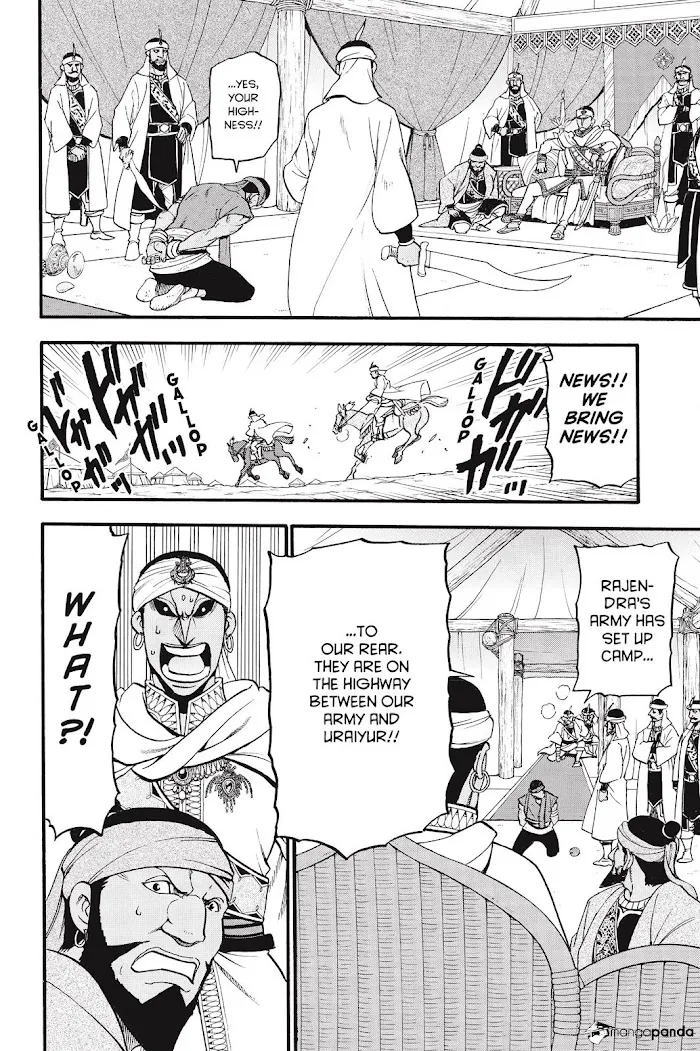 Arslan Senki Chapter 46 page 23 - 