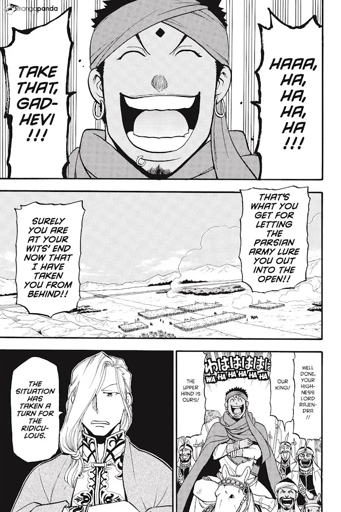 Arslan Senki Chapter 46 page 24 - 