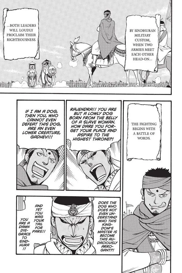 Arslan Senki Chapter 47 page 13 - 
