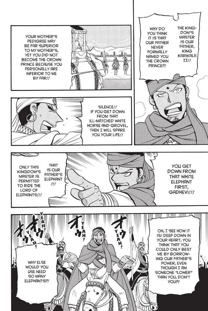 Arslan Senki Chapter 47 page 14 - 