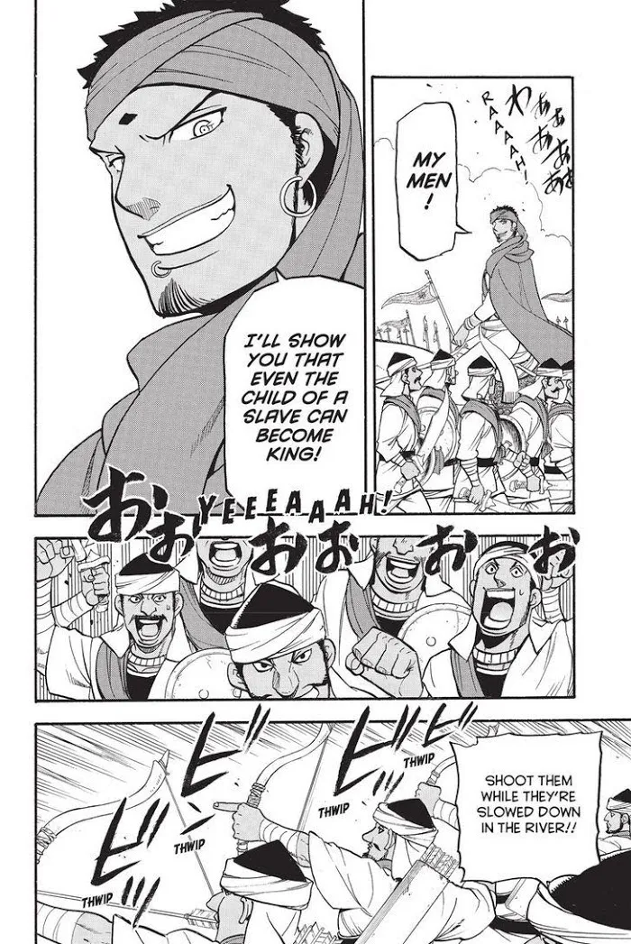 Arslan Senki Chapter 47 page 16 - 