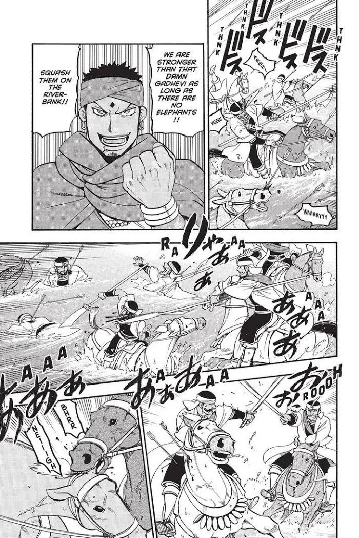 Arslan Senki Chapter 47 page 17 - 