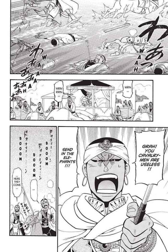 Arslan Senki Chapter 47 page 18 - 