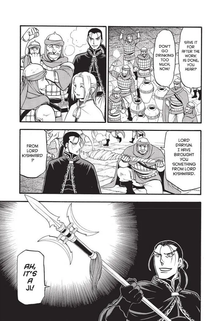 Arslan Senki Chapter 47 page 3 - 