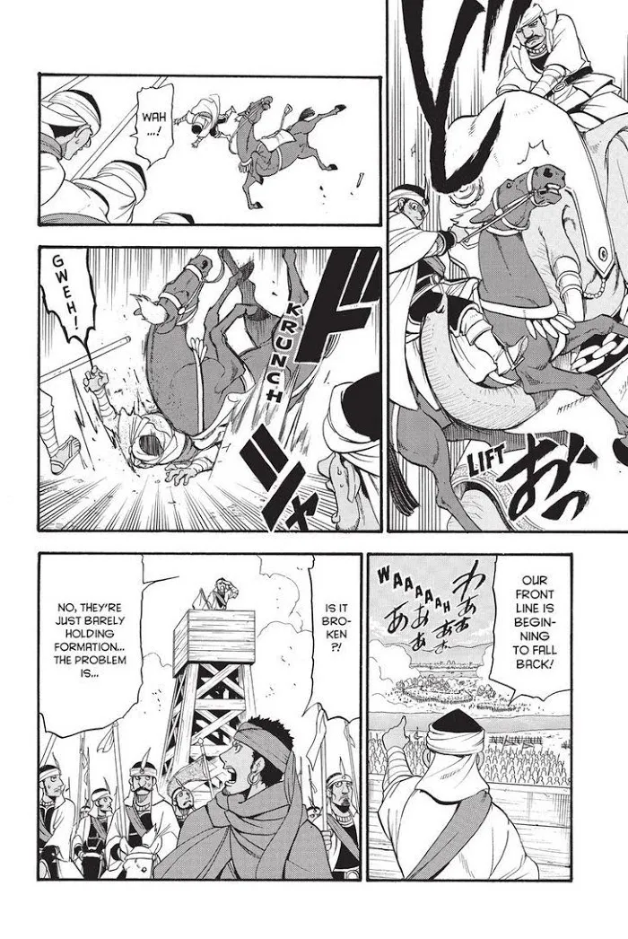 Arslan Senki Chapter 47 page 24 - 