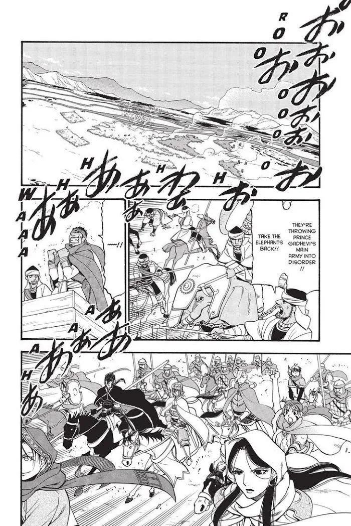 Arslan Senki Chapter 47 page 30 - 