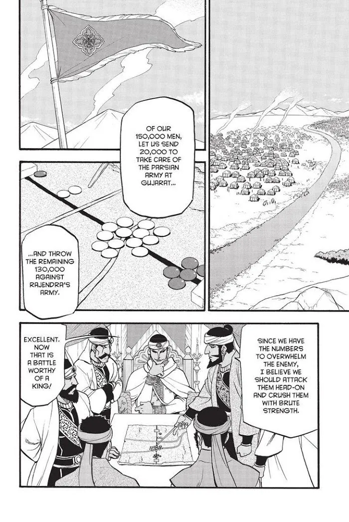 Arslan Senki Chapter 47 page 6 - 