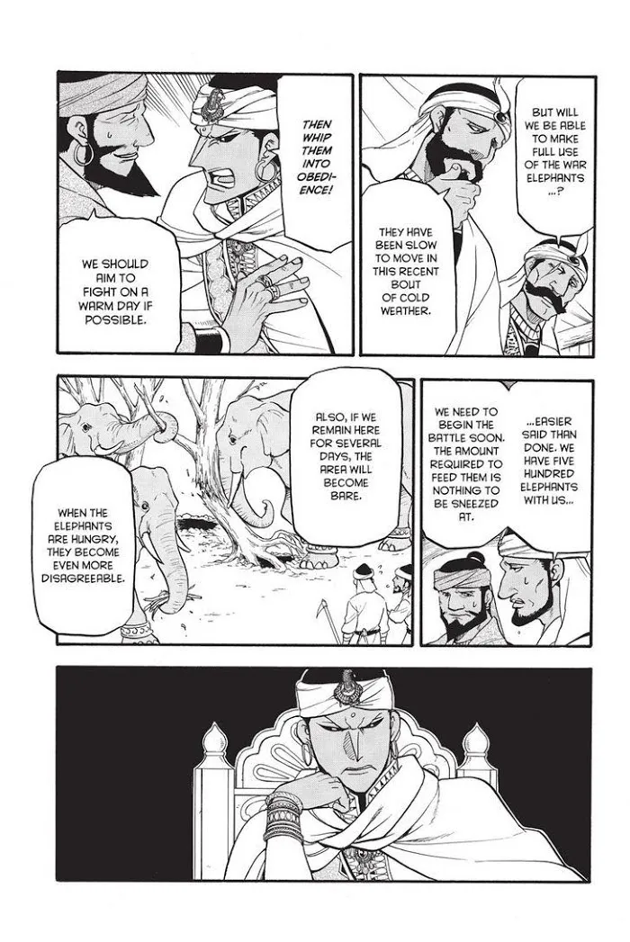 Arslan Senki Chapter 47 page 7 - 