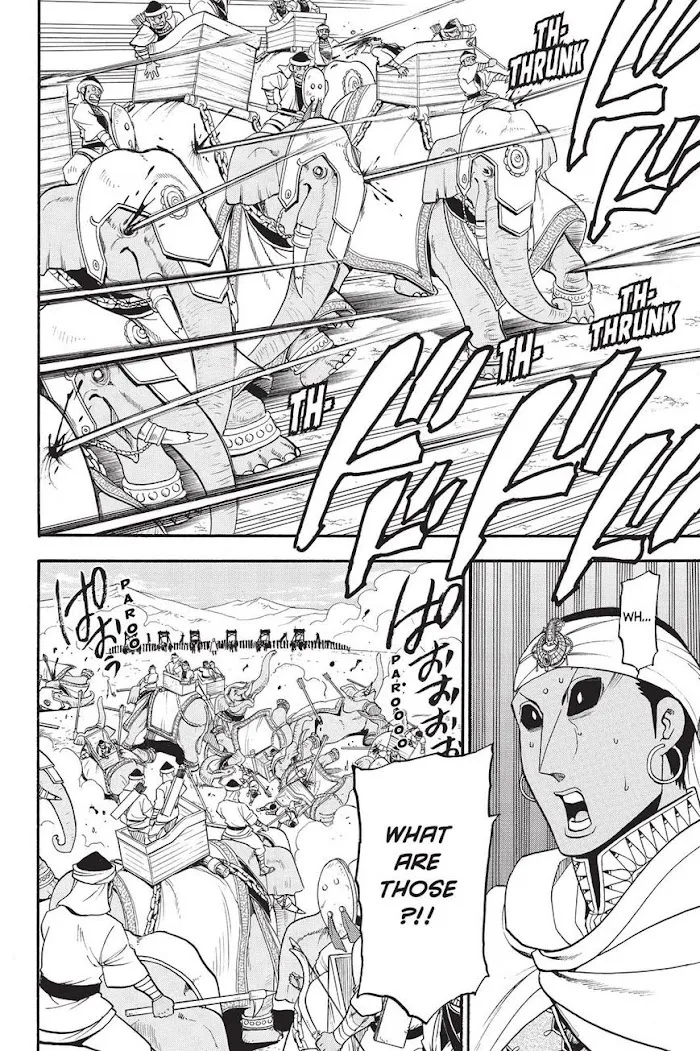 Arslan Senki Chapter 48 page 11 - 
