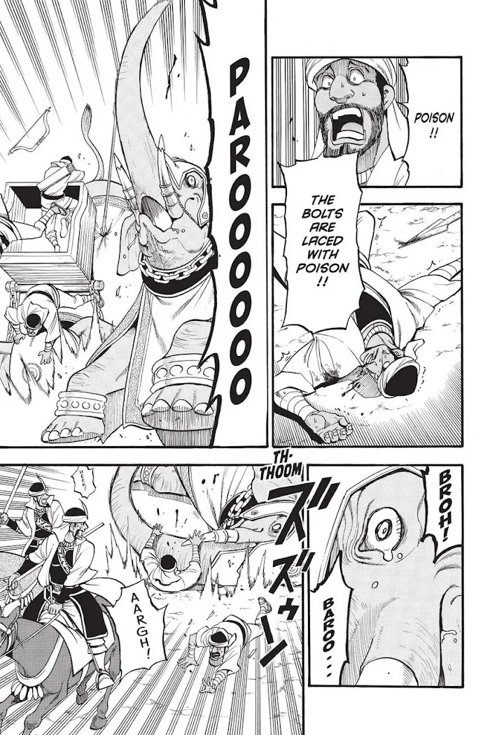 Arslan Senki Chapter 48 page 14 - 