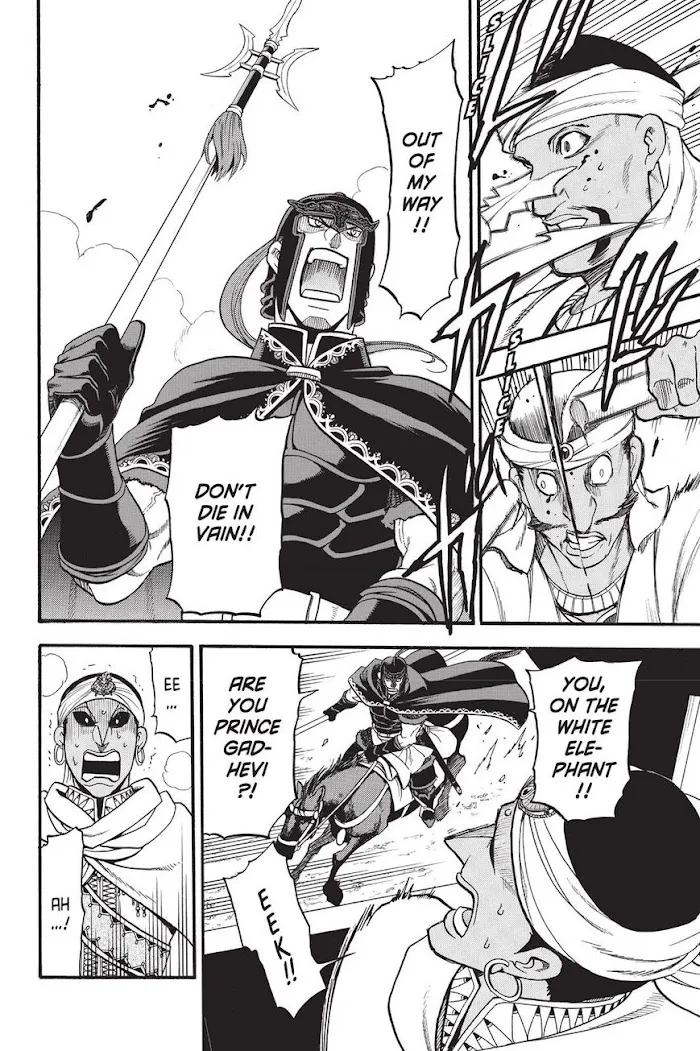 Arslan Senki Chapter 48 page 19 - 
