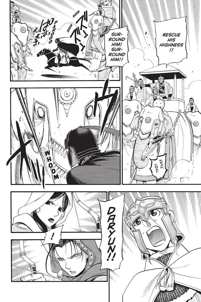 Arslan Senki Chapter 48 page 21 - 