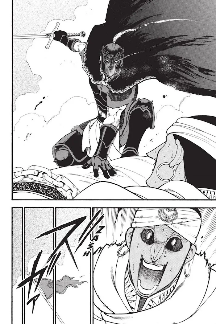 Arslan Senki Chapter 48 page 25 - 