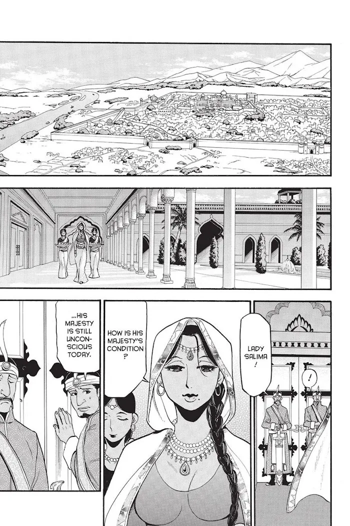 Arslan Senki Chapter 48 page 26 - 