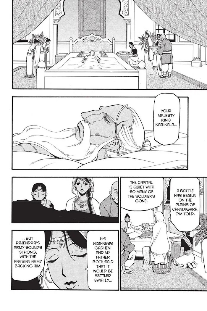 Arslan Senki Chapter 48 page 27 - 