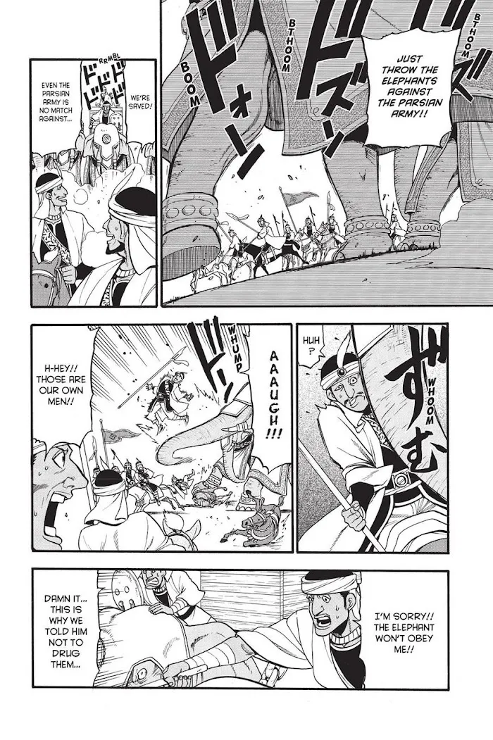 Arslan Senki Chapter 48 page 6 - 